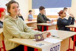 Собянин поздравил московских выпускников с блестящей сдачей ЕГЭ