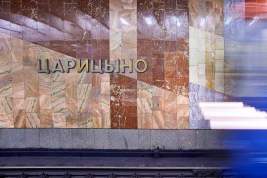 Собянин рассказал о первой неделе работы обновленного участка Замоскворецкой линии метро