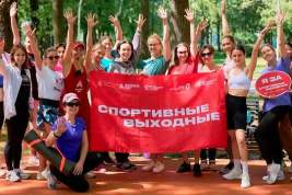 Собянин рассказал о развитии спортивной инфраструктуры в Москве