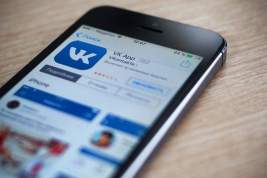 Соцсеть «ВКонтакте» разрешила пользователям скрывать профили от друзей