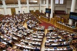 Совет Федерации рассмотрит вопрос о приостановке участия России в ДСНВ