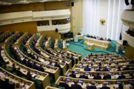 Совфед одобрил поправки в УК РФ об ужесточении наказания за совершенные в период мобилизации преступления