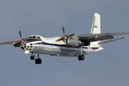 Спасатели обнаружили пропавший с радаров в Якутии самолет Ан-30 с выжившим экипажем