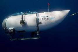 Спасатели услышали стук в районе исчезновения батискафа «Титан» рядом с затонувшим «Титаником»
