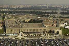 США признались в использовании в Сирии боеприпасов с обедненным ураном