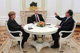 Стали известны детали разговора Путина, Меркель и Олланда