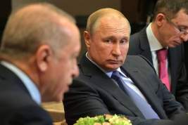 Стали известны итоги переговоров глав России и Турции по Сирии