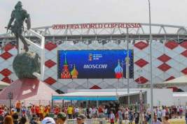 Стали известны самые популярные у иностранцев города России