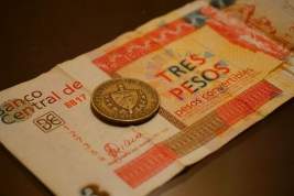 Стало известно, какую валюту теперь лучше брать туристам на Кубу