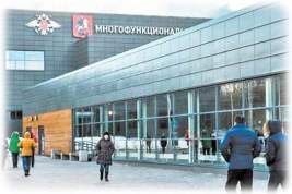 Столичный центр «Сахарово» начинает оформление российского гражданства по упрощённой процедуре