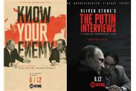 Стоун предложил две разные обложки к фильму с Путиным со слоганом «Знай своего врага»
