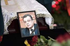 Суд в Турции назвал причину убийства Андрея Карлова