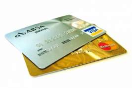 Существуют ли кредитные карты, которые финансовые учреждения дают всем без отказа