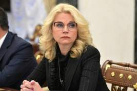 Татьяна Голикова рассказала о судьбе «дворцов» ПФР после объединения фондов