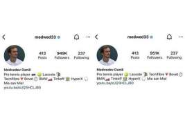 Теннисист Даниил Медведев убрал флаг России из описания профиля в Instagram