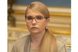 Тимошенко оценила текущее состояние Украины как «полный коллапс»