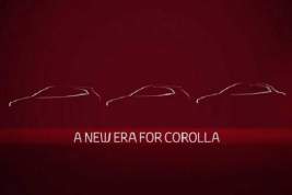 Toyota опубликовала тизер нового поколения Corolla