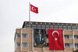 Современная Турция празднует 100-летие