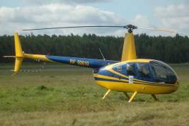 У пилота упавшего в Свердловской области вертолета Robinson-44 не было разрешения на полеты