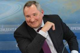 Рогозин предложил Украине стрелять из рогатки по российским спутникам