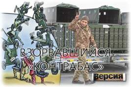 Украинская военная разведка продаёт за границу оружие, поставляемое Западом Киеву