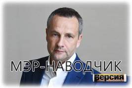 Украинский глава Херсона Игорь Колыхаев причастен к серии террористических актов?