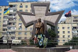 Украинский мэр предложил рядом с границей России установить памятник Бандере