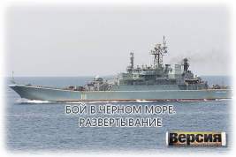 В 2008 году впервые в новейшей истории российский флот применил ракеты по реальному противнику