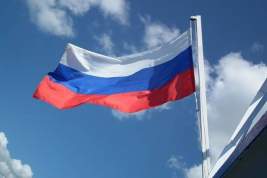 Россию могут исключить из Совета Европы за неуплату членских взносов