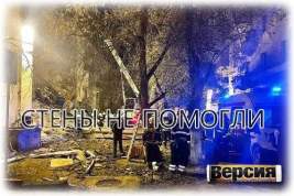 В Астрахани обрушились два подъезда старой пятиэтажки: инцидент – повод усилить контроль за незаконными перепланировками