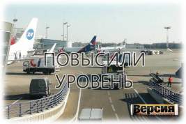 В аэропортах Москвы и Санкт-Петербурга ввели режим повышенной угрозы теракта