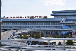 В аэропорту Минска высадили пассажиров ещё одного самолёта