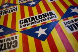 В Барселоне отпраздновали независимость Каталонии