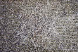 В Берлине на домах евреев стали рисовать звезду Давида