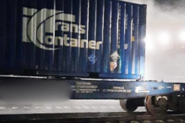 В Бурятии произошла утечка опасного химического раствора из железнодорожного контейнера