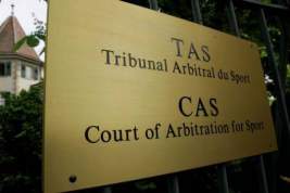 В CAS объяснили смягчение санкций для российского спорта