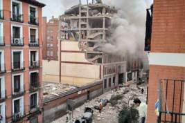 В центре Мадрида в результате взрыва частично обрушилось здание