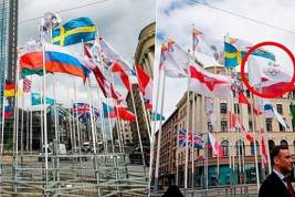 В центре Риги на ЧМ по хоккею заменили флаги России и Беларуси