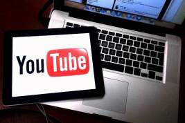В Госдуме выступили за конфискацию и национализацию YouTube