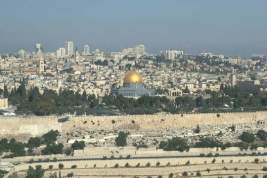 В Израиле проходит «День сопротивления правительству»