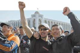 В Киргизии назревает майдан