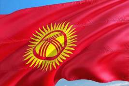 В Киргизии заявили о росте расходов на безопасность в связи с ситуацией в Афганистане