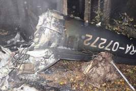 В Костромской области обнаружили четвертого погибшего при крушении вертолета