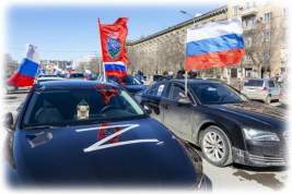 В Красноярском крае городские власти отказали активистам в проведении автопробега в поддержку спецоперации российской армии
