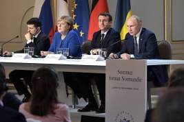 В Кремле посчитали неуместным говорить о победителях на «нормандском саммите»