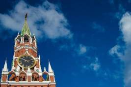 В Кремле сочли саммит «Крымская платформа» антироссийским