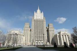 В МИД РФ пообещали опубликовать ответный стоп-лист на санкции США
