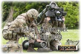 В Минобороны Украины придумали, как пополнить ВСУ новейшей военной техникой из-за границы