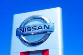 В Минпромторге назвали условие исключения Nissan из списка параллельного импорта