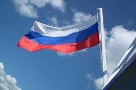 В Москве на выходных продолжат отмечать 350-летие флага России
